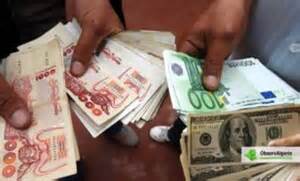 Taux de change de l'euro et du dollar face au dinar algérien en cette ...