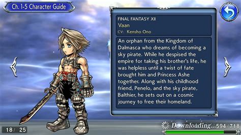 Image result for Dissidia Opera Omnia
