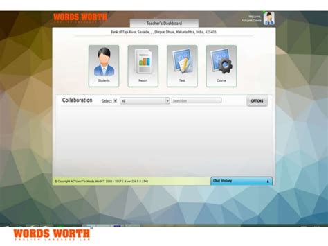 Image result for Wordsworth Language Lab Manual