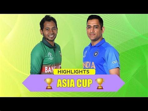 3 times India and Pakistan narrowly missed a chance to play in an Asia ...
