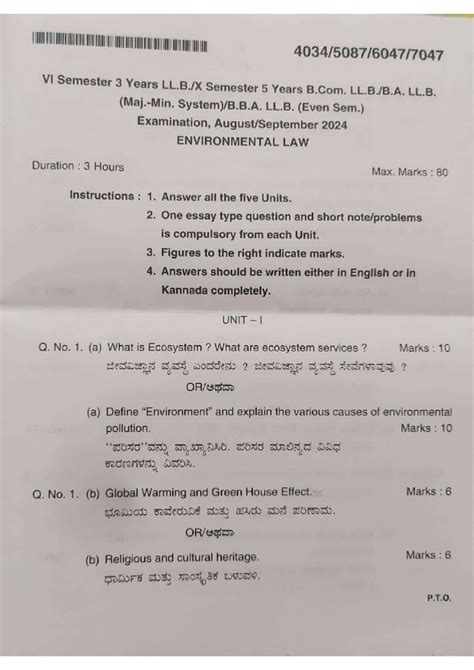 Question papers 2024 6th sem - VI Semester 3 Years Semester 5 Years B ...