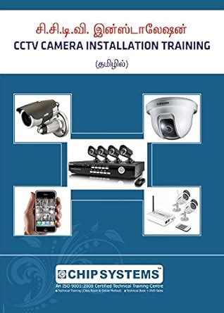 CCTV Camera installation Book : Mr.Prabhu, Elanchelian,Prabhu and ...