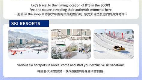 Seoul and Gangwon-do Private Car Charter with Tour Guide, South Korea ...