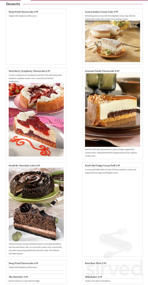 Joe Kool's Troy Bar & Grill menu in Troy, Michigan, USA