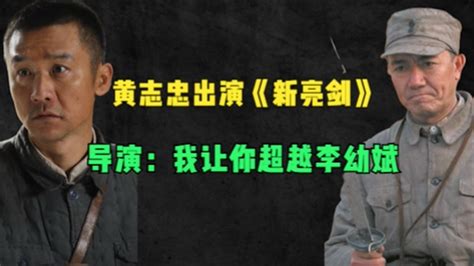 5本已完结亮剑同人小说，体验抗战烽火，见证赤色岁月 - 哔哩哔哩