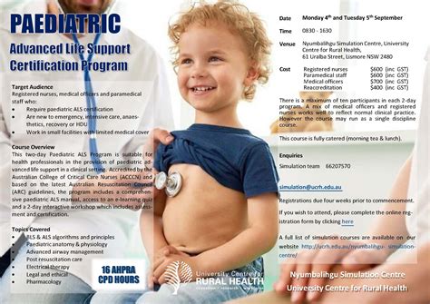 Image result for Pediatric Advanced Life Support Algorithm Poster
