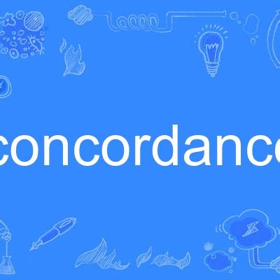 Concordance File 的图像结果
