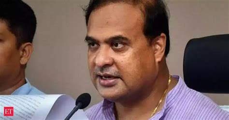 Areas dominated by Miya muslim will not vote for BJP in assembly polls ...