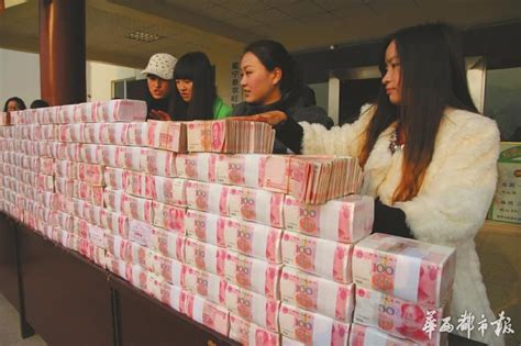 支付宝基金现金分红的钱什么时候到账 分红方式怎么改-股城理财