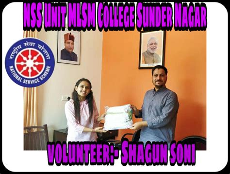 MLSM College | Sundernagar, Mandi, Himachal Pradesh