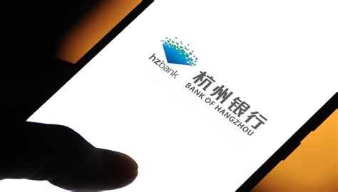 杭州银行logo图片素材-编号26343678-图行天下