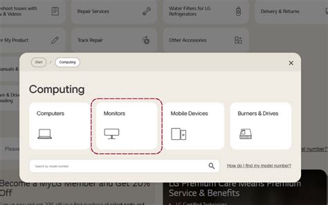 LG Monitor Firmware Update 的图像结果