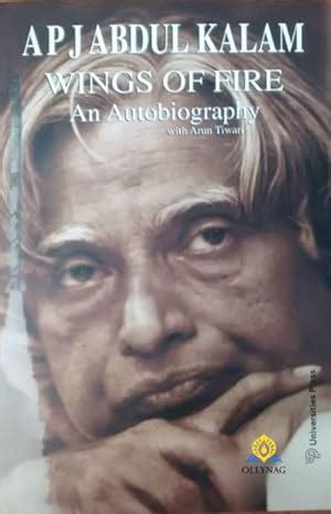 Buy Wings of Fire | Autobiography of APJ Abdul Kalam | Inspiring Life ...