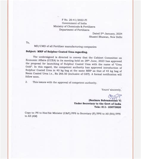 Urea Gold: Cabinet approves launching of Sulphur-coated fertilizer