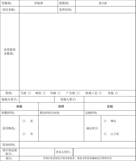 大学生课程表Excel模板_千库网(excelID：142397)