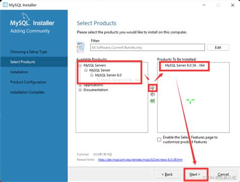 +How Install MySQL in Vscode 的图像结果