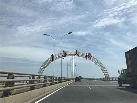 2021东海大桥-旅游攻略-门票-地址-问答-游记点评，上海旅游旅游景点推荐-去哪儿攻略