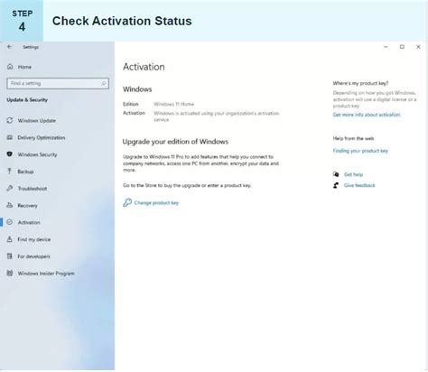 How to Check License Key Windows 11 的图像结果