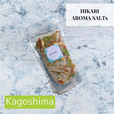 HIKARI AROMA SALTs Kagoshima blend | Seize clear