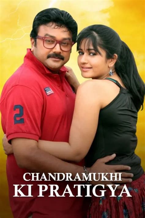 Horror Hindi Movies | Watch Latest Hindi Horror Films Online