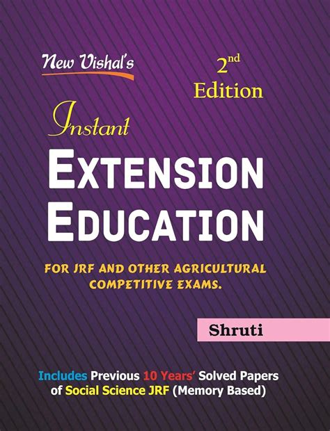 Instant Extension Education by Shruti – jainbookmart