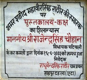 Digital District Repository Detail | Digital District Repository ...