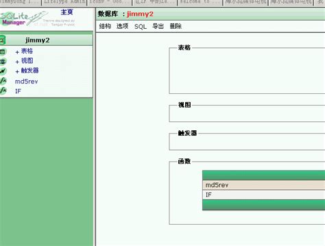 PHP用数据库类实现数据库增删改查 - PHP学习 - php中文网博客