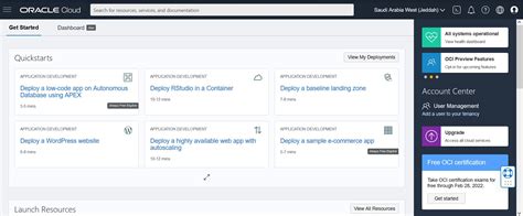Terraform Create OCI Compartment 的图像结果