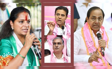 भाई-बहन की लड़ाई में पिता का 'पुत्र मोह', दक्षिण के KCR परिवार में कलह ...