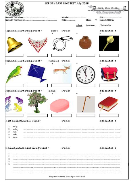 LEP 3 Rs PS, UPS, HS T/M , E/M Base Line Question Papers, Ready ...