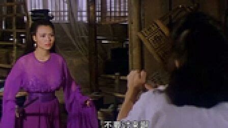 YESASIA: 圖片廊 - 聊齋艷譚 3: 燈草和尚 (1992) (DVD) (數碼修復) (香港版)