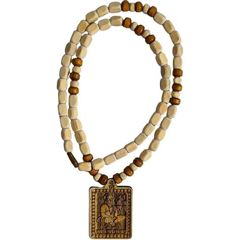 Hanuman Bajrangi Mala, Hanumanji Mala, Handmade India | Ubuy