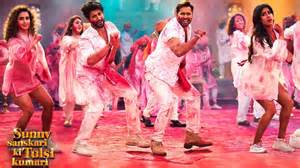 Panwadi Song: Khesari Lal Yadav Joins Masoom Sharma For Sunny Sanskari ...