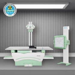 Digital X Ray Machine - Allengers DR Mobile X-Ray Machine Manufacturer ...