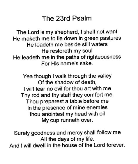 Psalm 23 Kjv Printable