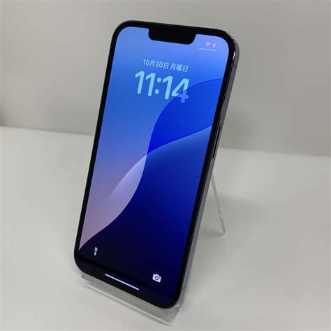 Yahoo!オークション - iPhone 13 Pro 256GB シエラブルー A2636 docomo...