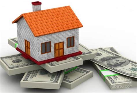 把房子抵押给银行贷款能贷多少_房产证抵押可以贷多少 - 随意云
