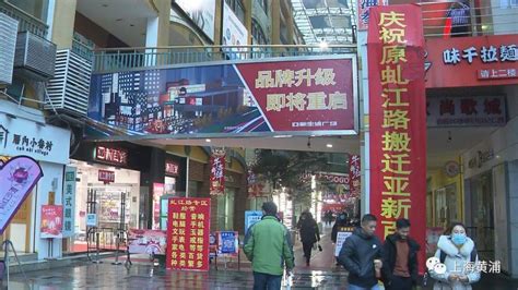 浦东有个2000m²的神秘仓库，网友评价“像探险”…很多上海人在这里找回忆→
