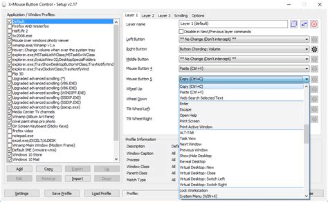 Xmouse Features 的图像结果
