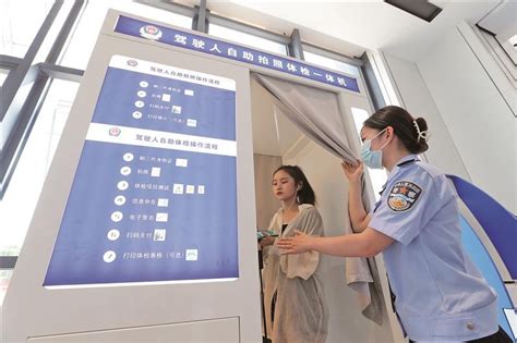重庆公安出入境管理部门多措并举助企纾困 服务经济发展_手机新浪网