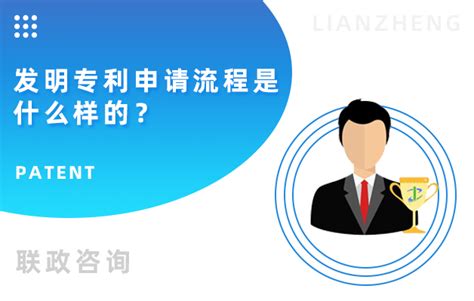 重磅！首届佛山市发明专利价值度榜单出炉！ - 知乎