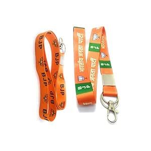 BJP Bhartiya Janta Party Symbol Tag Combo Pack of Neck Lanyards Key ...