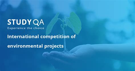 StudyQA — International competition of environmental projects