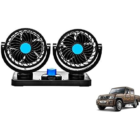 Auto Oprema Car Fan 12V 360 Degree Rotatable Dual Head 2 Speed Quiet ...