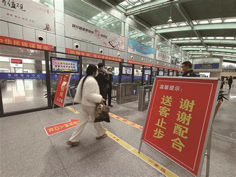 北京地区客运站停运列车超百列|北京市|列车|客运_新浪新闻