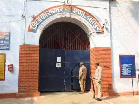 Covid-19 Updates: शाहजहांपुर ज‍िला जेल के कोरोना पॉजिटिव बंदी की मौत ...