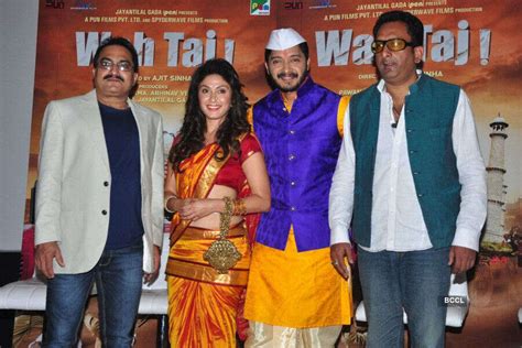Trailer launch of Wah taj