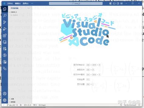 Vscode Python Sqlite Logo 的图像结果
