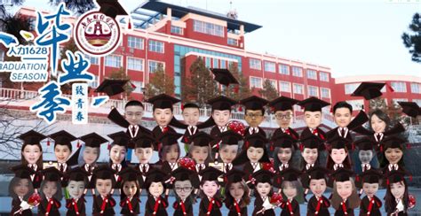 拔山中学初2020级(2)班毕业纪念照 - 忠县校园 - 忠州之家