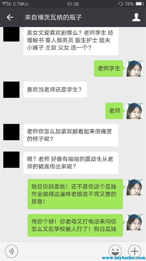 8.20新法实施前，已付的超额利息应该返还吗?_借贷